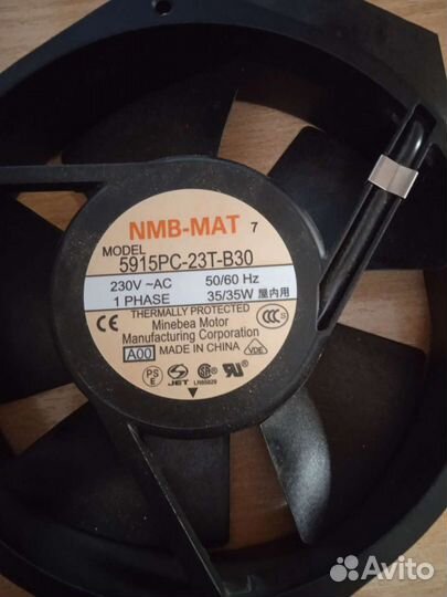 Вентиляторы