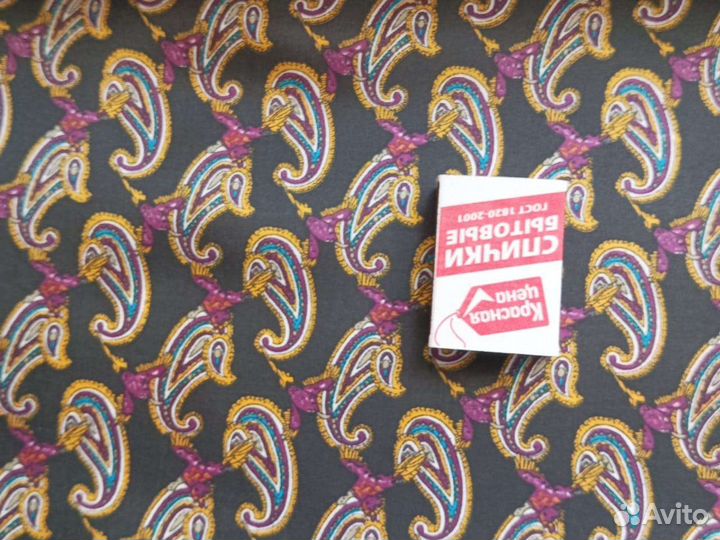 Ткань натуральный шелк