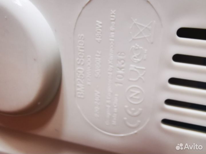 Хлебопечка Kenwood BM 250