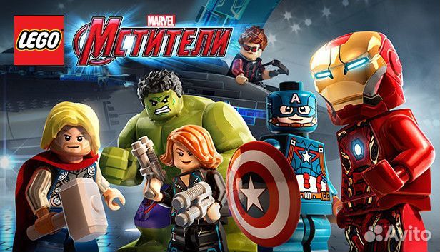 Lego marvel avengers ps4 и ps5