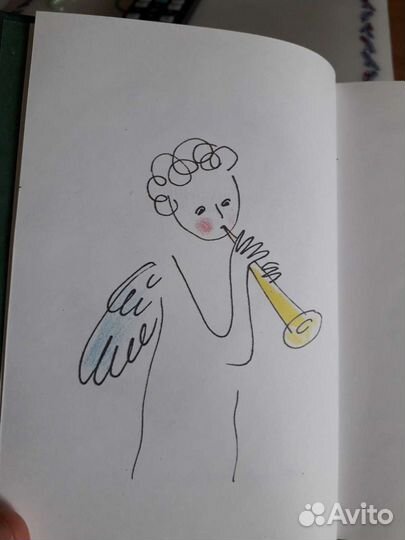 Книга стихов Б.Окуджавы разных лет,574 стр., прекр