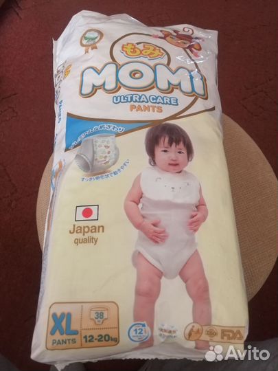 Подгузники-трусики 5 momi