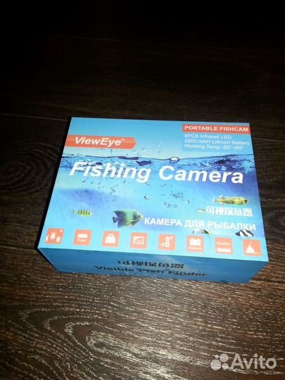 Подледная камера рыбака