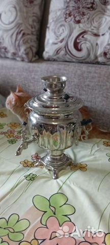 Самовар электрический СССР