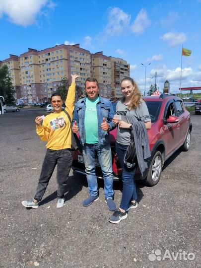 Дополнительное вождение, инструктор по вождению