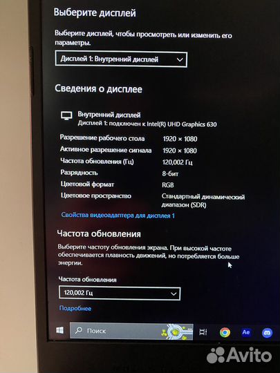 Ноутбук игровой asus rog strix