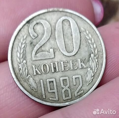 Монеты