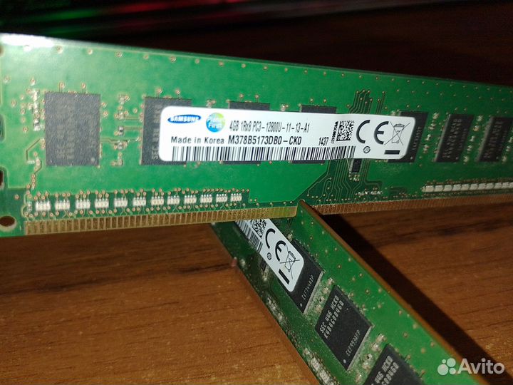 Оперативная память ddr3 8gb 1600mhz