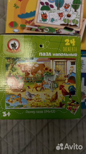 Набор детских игр для развивающих занятий