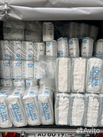 Памперсы для взрослых S, M, L, XL