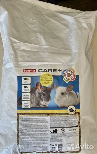 Beaphar care+. Беафар. Корм для грызунов