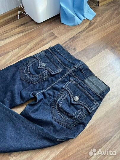 Legit check true religion