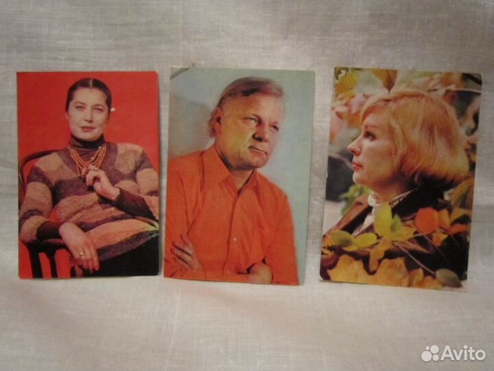 Календари «Актёры Советского Кино» №2