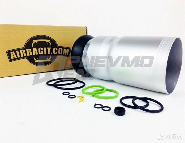 Передний пневмобаллон Land Rover Sport L320