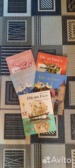 Учебники по французскому языку