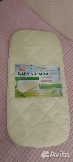 Матрас детский в коляску