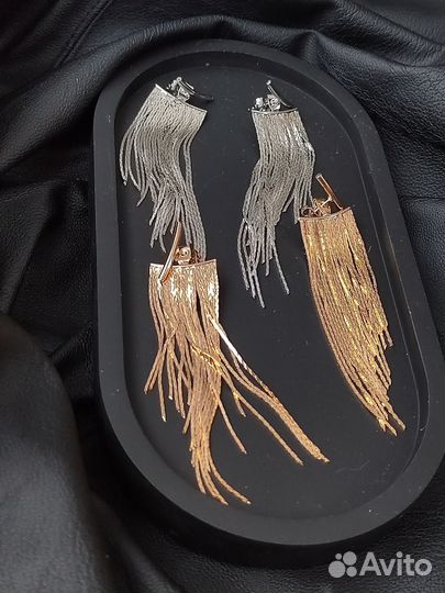 Серьги с бахромой кисточками