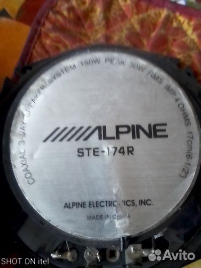 Усилитель звука