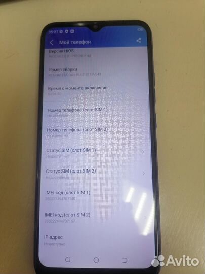 Tecno spark 6 GO 2/32