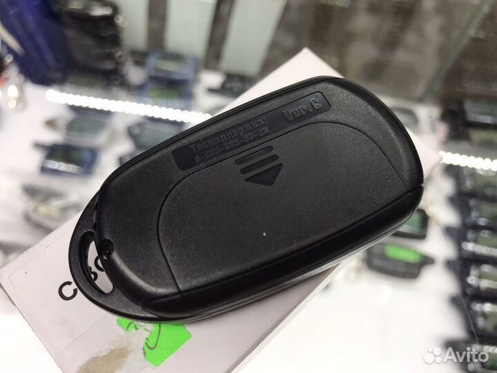 Брелок Alligator C-3C