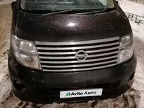 Nissan Elgrand 3.5 AT, 2006, 350 000 км, с пробегом, цена 1 350 000 руб.