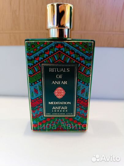 Оригинал Anfar London Rituals Meditation