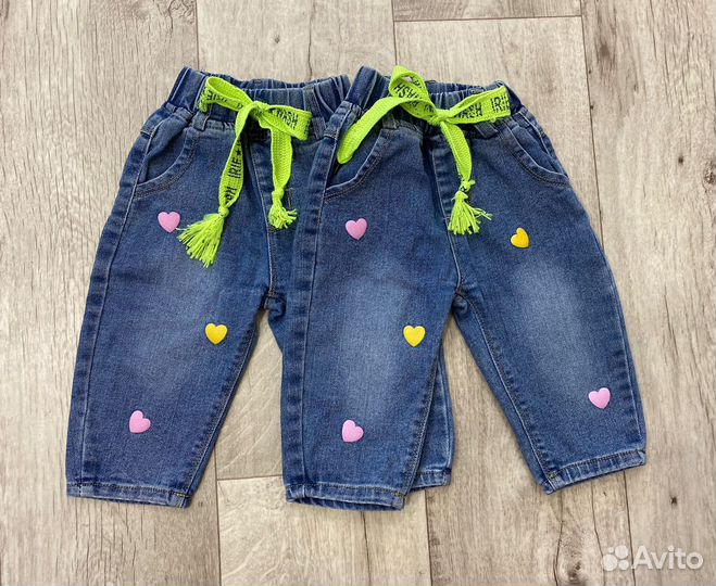 Джинсы детские