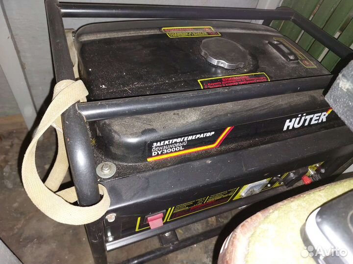 Бензиновый генератор