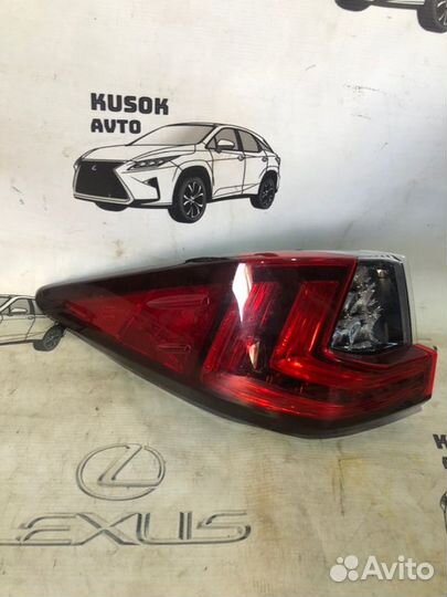 Стоп-сигнал задний левый Lexus Rx 450 H GYL25