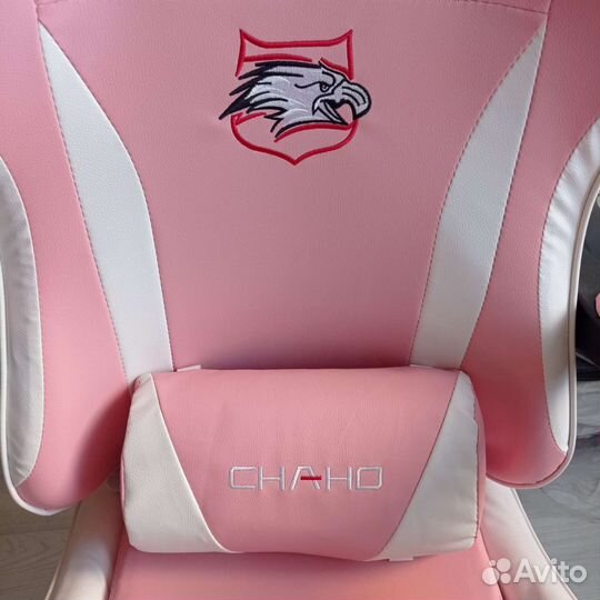 Компьютерное кресло розовое.Доставка по России