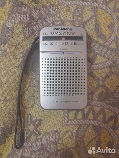 Радиоприёмник Panasonic RF-P50