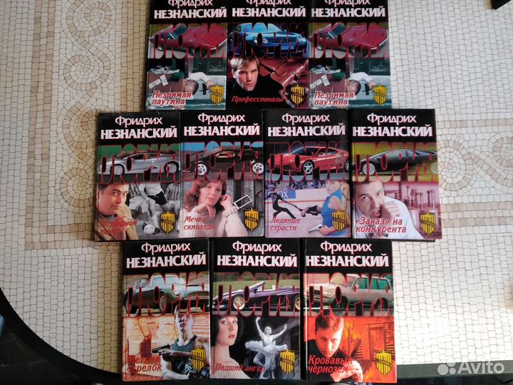 Фантастика. История Детектив Незнанский