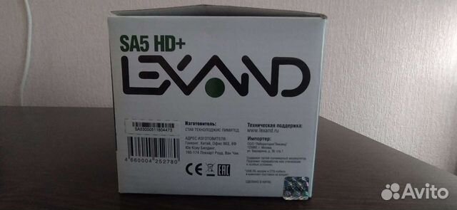 GPS Навигатор Lexand SA5 HD+