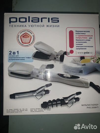 Polaris насадки для волос