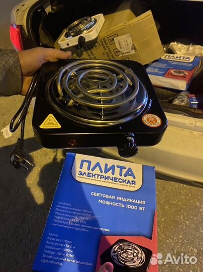 Электро плитка(печка) Новые