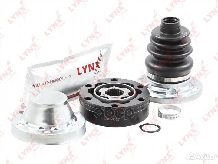 Шрус внутренний перед прав/лев CI1025 lynxauto
