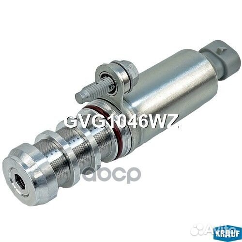 Клапан электромагнитный изменения фаз грм