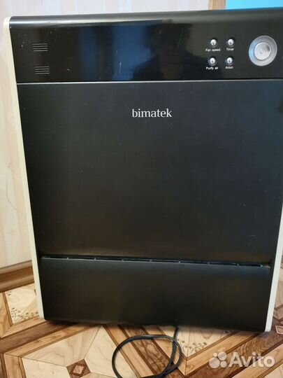 Очиститель Bimatek