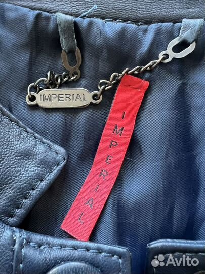 Куртка кожаная женская