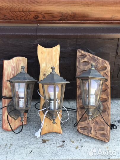 Светильник настенный