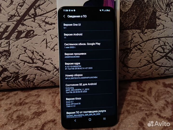 Samsung Galaxy A50, 6/128 ГБ
