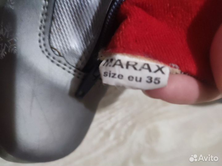 Лыжные ботинки для девочки