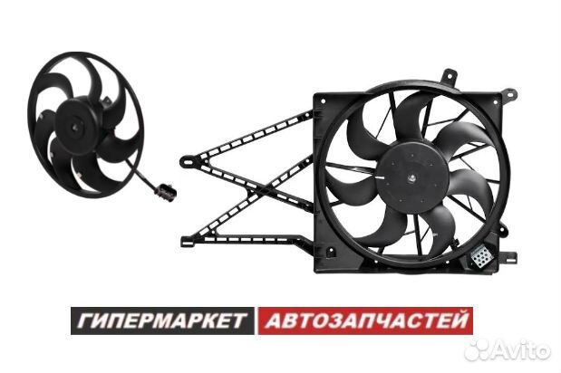 Вентилятор охлаждения радиатора Opel Astra H J GTS