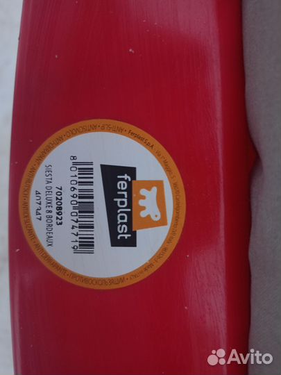 Лежанка для собак Ferplast Италия