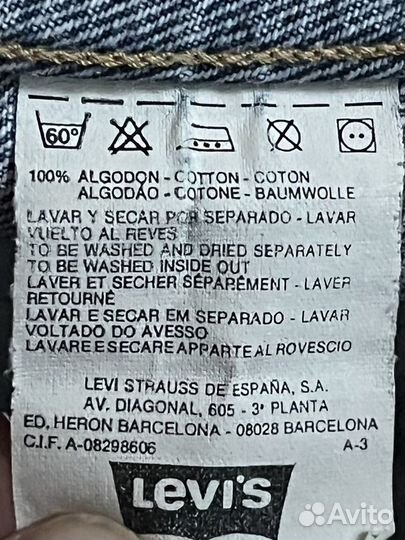 Джинсовая куртка levis винтаж made in Spain