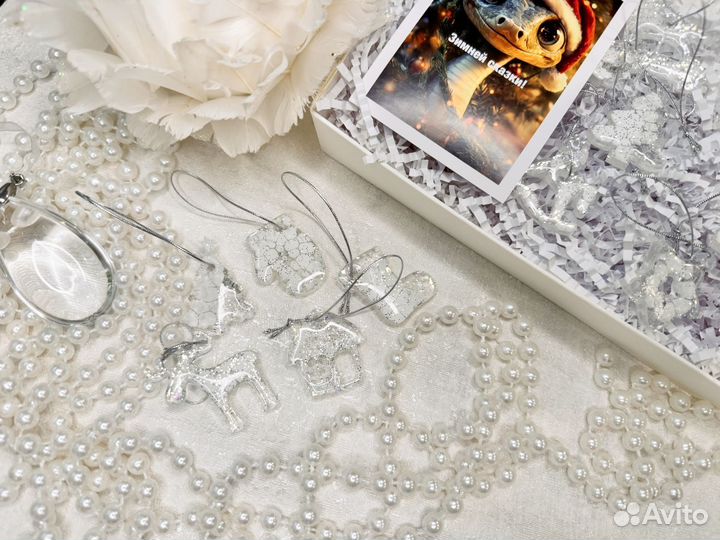 Елочные игрушки