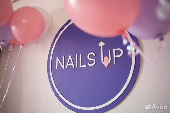 Nails-Up – сеть студий ногтевого сервиса