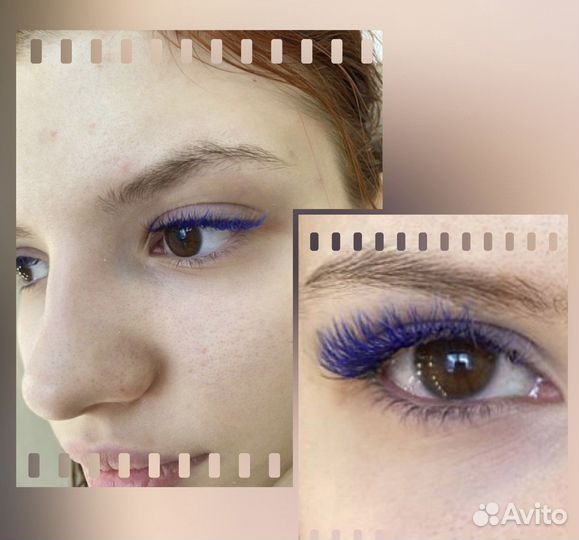 Наращивание ресниц Центр: Германа Титова 11