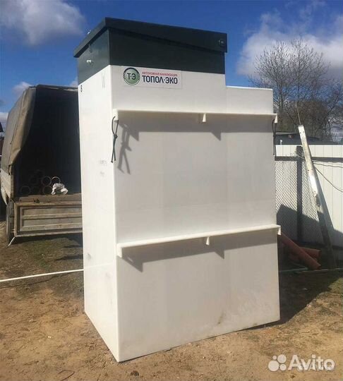 Септик новый