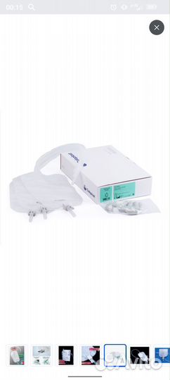 Мочеприемник ножной Coloplast 750 мл